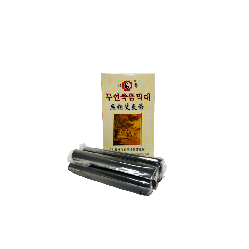 Moxa sans fumée - 5 bâtons  Accessoires thérapeutiques pour massage